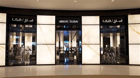 armani store dubai.